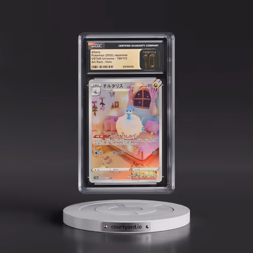 2022 VSTAR Universe #194/172 Altaria - Art Rare Holo (CGC 10 PRISTINE)
