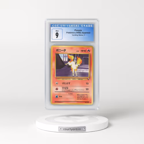 1998 Vending Series 3 (Pokeball Symbol. Glossy) Ponyta - Glossy with Rarity Symbol (CGC 9 MINT)