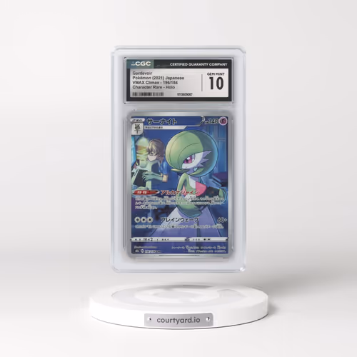 2021 VMAX Climax #196/184 Gardevoir - Character Rare Holo (CGC 10 GEM MINT)