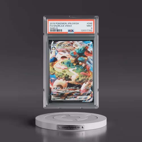 2019 Pokémon Sword & Shield Shield #046 Snorlax Vmax - Full Art (PSA 9 MINT)