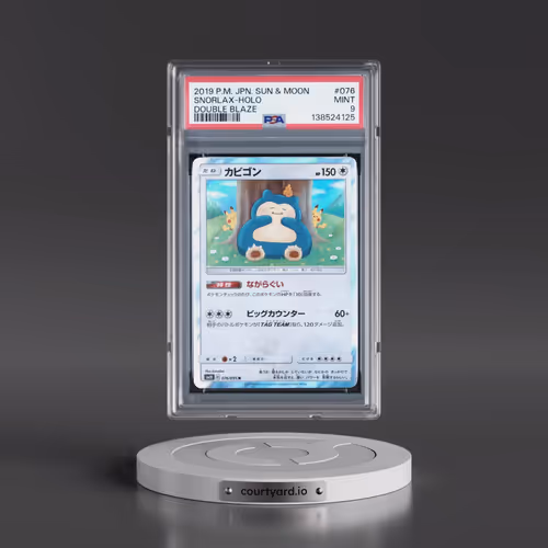 2019 Pokémon Sun & Moon Double Blaze #076 Snorlax - Holo (PSA 9 MINT)