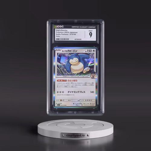 2025 Battle Partners - sv9 #075/100 Hop's Snorlax - Holo (CGC 9 MINT)