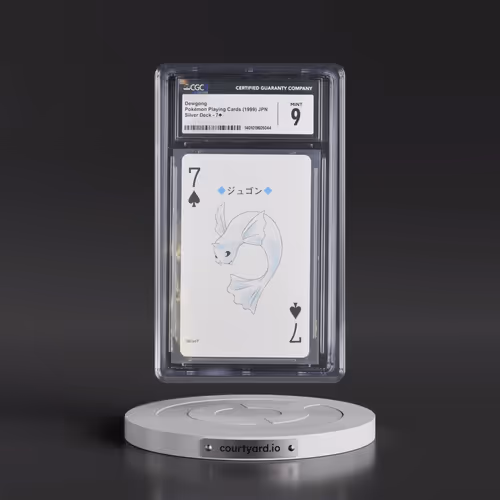 1999 Silver Deck (Lugia Deck) #7¨ Dewgong (CGC 9 MINT)
