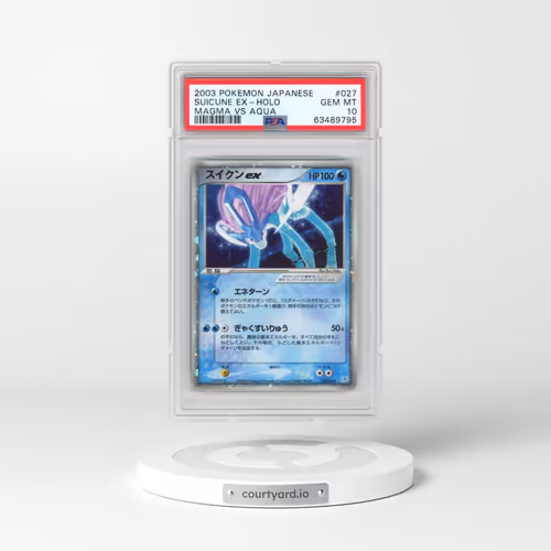 2003 Pokémon Magma VS Aqua #027 Suicune EX - Holo Holo (PSA 10 GEM MINT)