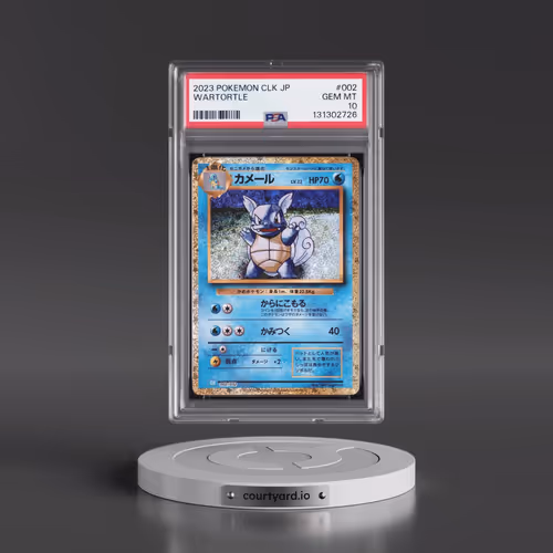 2023 Pokémon Clk-Trading Card Game Classic Blastoise & Suicune EX Deck #002 Wartortle (PSA 10 GEM MI