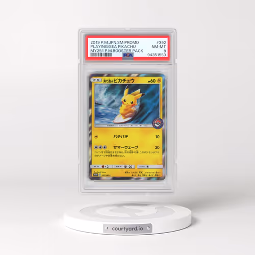 2019 Pokémon SM Promo #392 Playing in the Sea Pikachu - MY251 Pokemon Center Midsummer Shining Grand