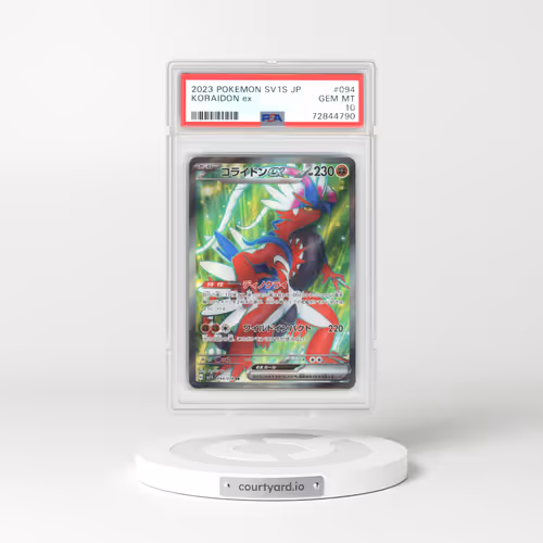 2023 Pokémon Sv1s-Scarlet EX #094 Koraidon EX - Holo Super Rare (PSA 10 GEM MINT)