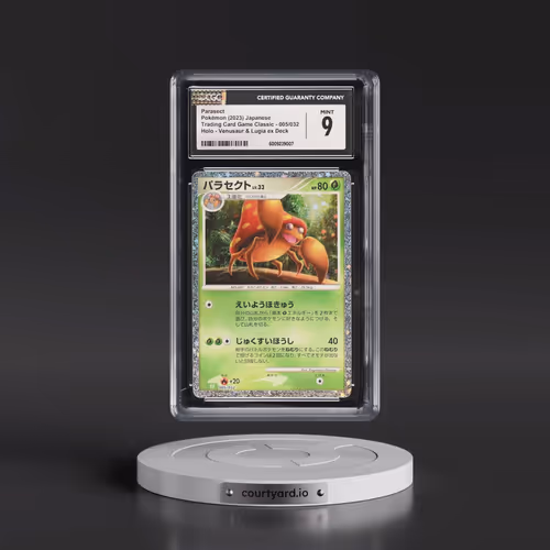 2023 Trading Card Game Classic - CLF, CLL, CLK #005/032 Parasect - Holo Venusaur & Lugia ex Deck - C