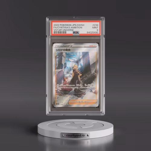 2022 Pokémon Sword & Shield Vstar Universe #239 Cynthia's Ambition - Full Art (PSA 9 MINT)