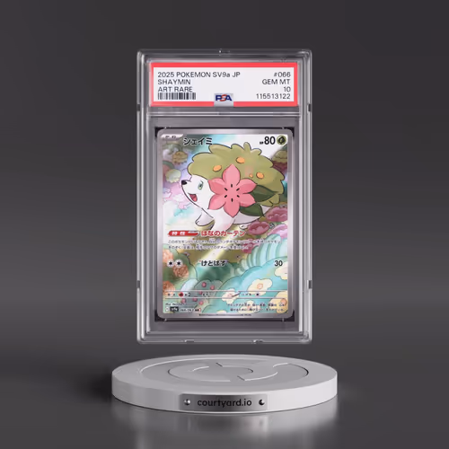 2025 Pokémon Sv9a-Heat Wave Arena #066 Shaymin - Art Rare (PSA 10 GEM MINT)