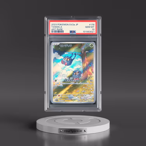 2023 Pokémon Sv2a-Pokemon 151 #178 Tangela - Art Rare (PSA 10 GEM MINT)