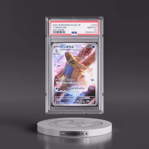 2023 Pokémon Sv2d-Clay Burst #079 Tyranitar - Art Rare (PSA 10 GEM MINT)