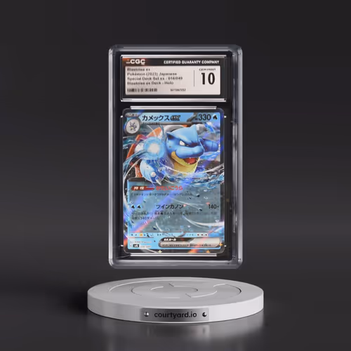 2023 Venusaur/Charizard/Blastoise Spec. Set ex #016/049 Blastoise ex - Blastoise ex Deck Holo (CGC 1