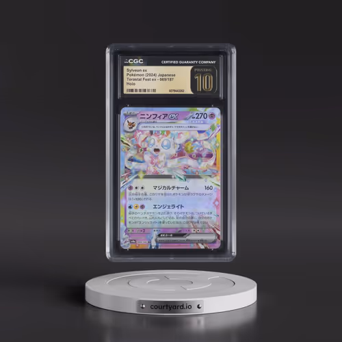 2024 High Class Pack: Terastal Fest ex - sv8a #069/187 Sylveon ex - Holo (CGC 10 PRISTINE)