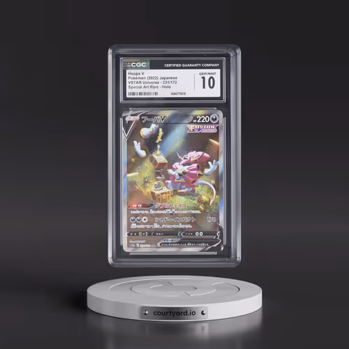2022 VSTAR Universe #231/172 Hoopa V - Special Art Rare Holo (CGC 10 GEM MINT)