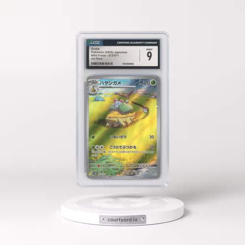 2024 Wild Force #072/071 Grotle - Art Rare Holo (CGC 9 MINT)