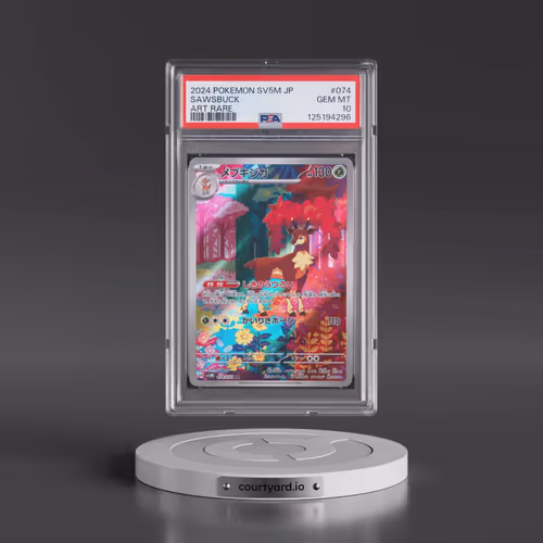 2024 Pokémon Sv5m-Cyber Judge #074 Sawsbuck - Art Rare (PSA 10 GEM MINT)