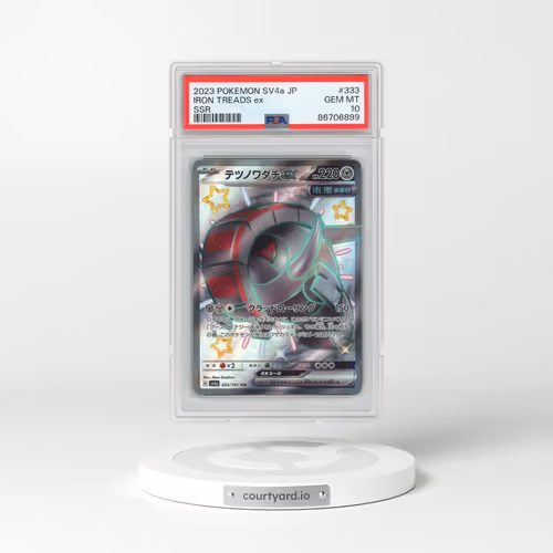 2023 Pokémon Sv4a-Shiny Treasure EX #333 Iron Treads EX - Holo Ssr (PSA 10 GEM MINT)