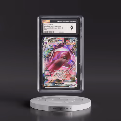 2021 Gengar VMAX High-Class Deck #002/019 Gengar VMAX - Gengar VMAX Deck Holo (CGC 9 MINT)