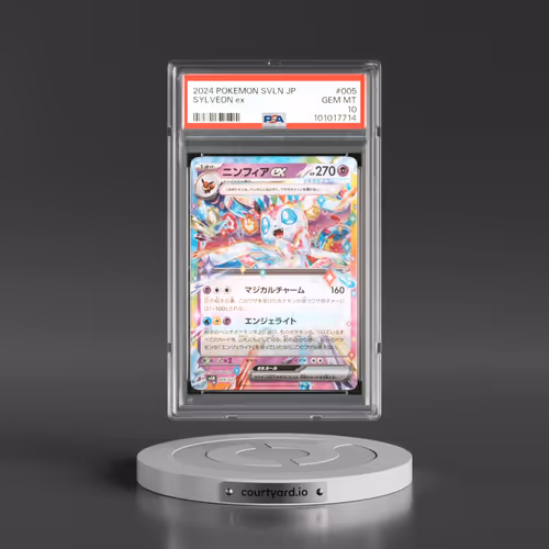 2024 Pokémon Svln-Starter Deck Terastal Type: Stellar Sylveon EX #005 Sylveon EX - Holo (PSA 10 GEM MINT)