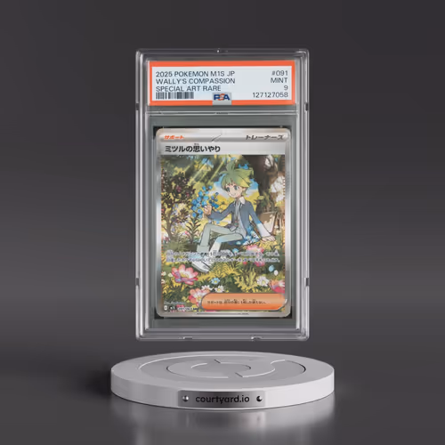 2025 Pokémon M1s-Mega Symphonia #091 Wally's Compassion - Special Art Rare (PSA 9 MINT)