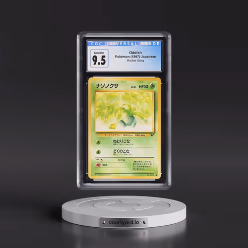 1997 Rocket Gang #43 Oddish (CGC 10 GEM MINT)