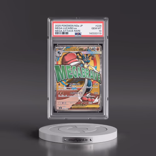 2025 Pokémon M2a-Mega Dream EX #228 Mega Lucario EX - Holo Mega Attack Rare (PSA 10 GEM MINT)
