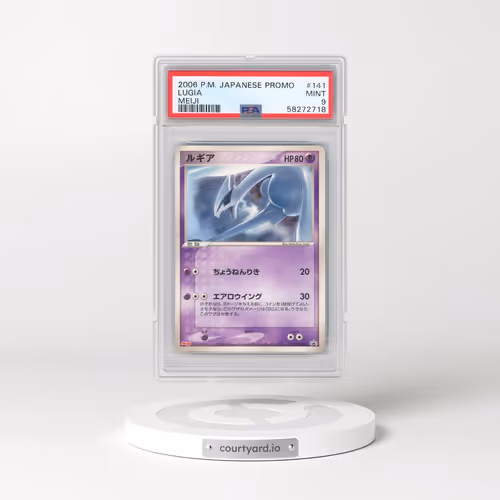 2006 Pokémon Promo #141 Lugia - Meiji Chocolate (PSA 9 MINT)