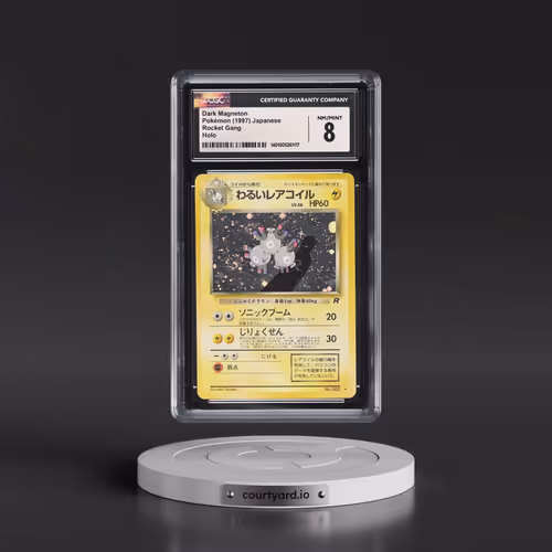 1997 Rocket Gang Dark Magneton - Holo (CGC 8 NM-MT)