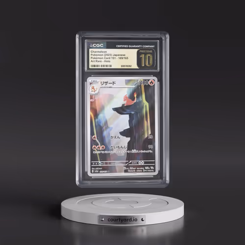 2023 Pokémon Card 151 #169/165 Charmeleon - Art Rare Holo (CGC 10 PRISTINE)