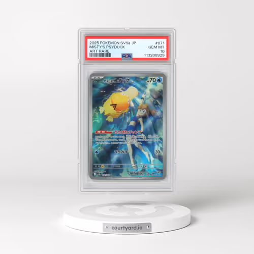 2025 Pokémon Sv9a-Hot Wind Arena #071 Misty's Psyduck - Art Rare (PSA 10 GEM MINT)