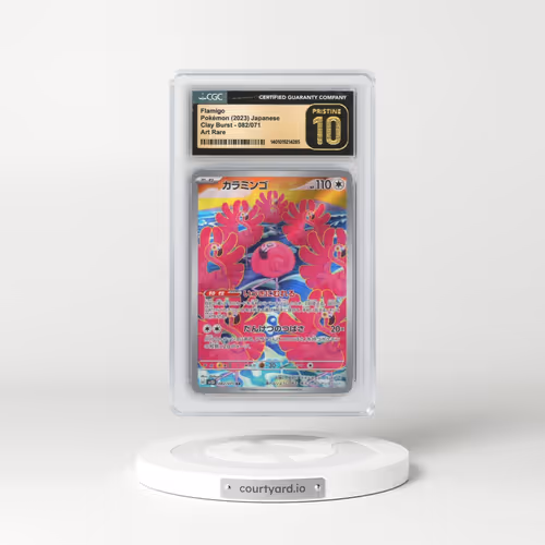 2023 Clay Burst #082/071 Flamigo - Art Rare Holo (CGC 10 PRISTINE)