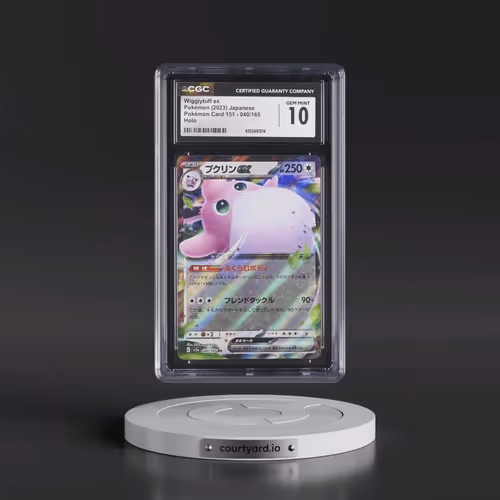 2023 Pokémon Card 151 #040/165 Wigglytuff ex - Holo (CGC 10 GEM MINT)