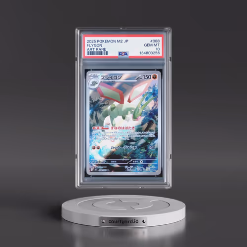 2025 Pokémon M2-Inferno X #088 Flygon - Art Rare (PSA 10 GEM MINT)