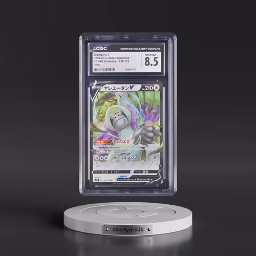 2022 VSTAR Universe #130/172 Oranguru V - Holo (CGC 8.5 NM-MT+)