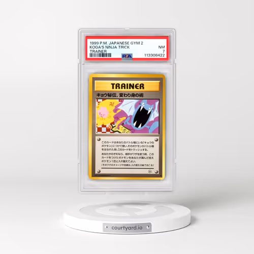 1999 Pokémon Gym 2 Koga's Ninja Trick - Trainer (PSA 7 NM)