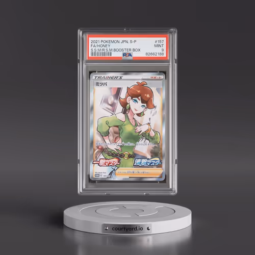 2021 Pokémon S Promo #157 Honey - Full Art Single Strike Master and Rapid Strike Master Booster Box