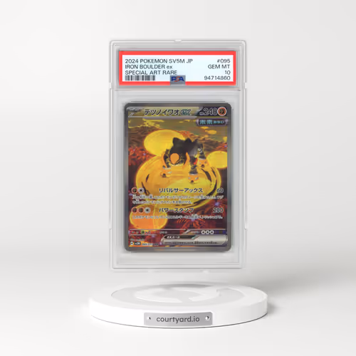 2024 Pokémon Sv5m-Cyber Judge #095 Iron Boulder EX - Holo Special Art Rare (PSA 10 GEM MINT)