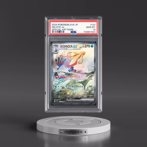 2024 Pokémon SV8-Super Electric Breaker #131 Milotic EX - Holo Special Art Rare (PSA 10 GEM MINT)