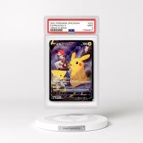 2021 Japanese VMAX Climax #222 Pikachu V - Holo (PSA 9 MINT)