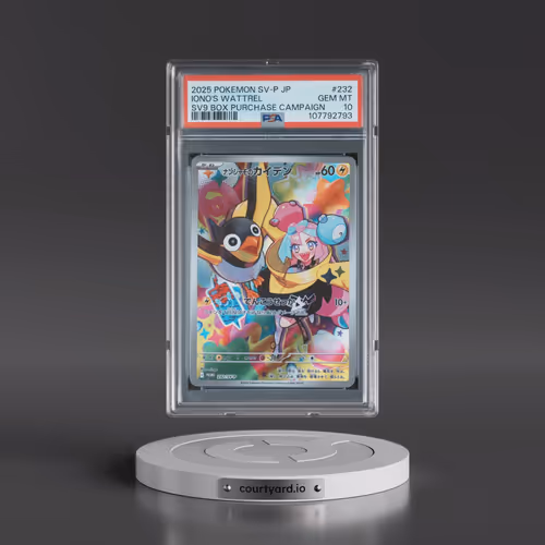 2025 Pokémon SV-P Promo #232 Iono's Wattrel - Battle Partners Box Purchase Campaign (PSA 10 GEM MINT
