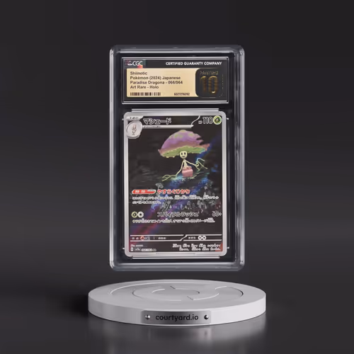 2024 Paradise Dragona - sv7a #066/064 Shiinotic - Art Rare Holo (CGC 10 PRISTINE)