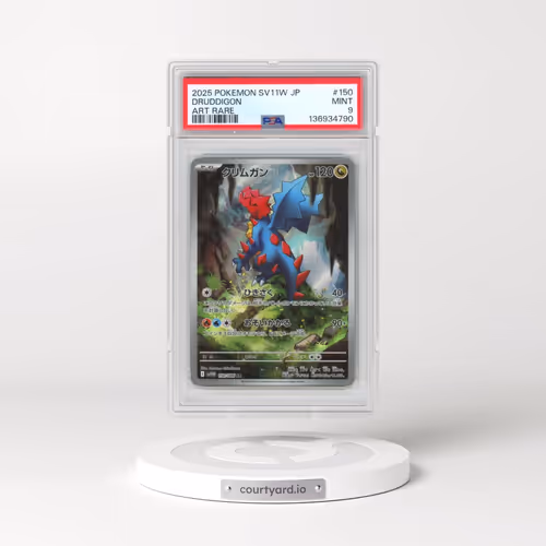 2025 Pokémon Sv11w-White Flare #150 Druddigon - Art Rare (PSA 9 MINT)