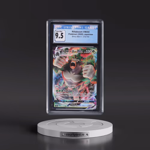 2020 Shiny Star V #010/190 Rillaboom VMAX - Holo (CGC 10 GEM MINT)