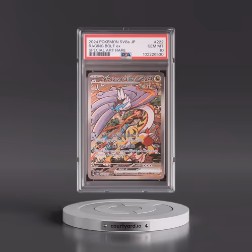 2024 Pokémon Sv8a-Terastal Fest EX #222 Raging Bolt EX - Holo Special Art Rare (PSA 10 GEM MINT)