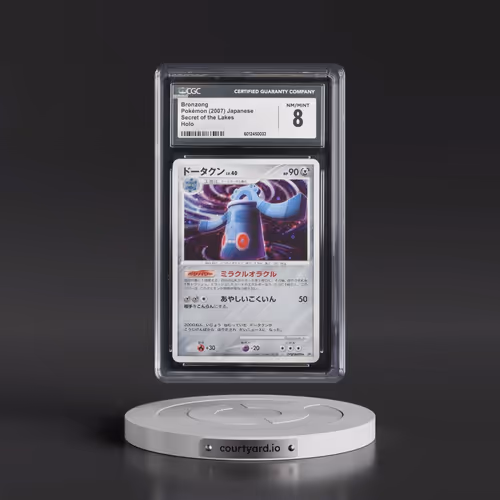 2007 Secret of the Lakes - DP2 (With Rarity Symbols) Bronzong - Holo (CGC 8 NM-MT)