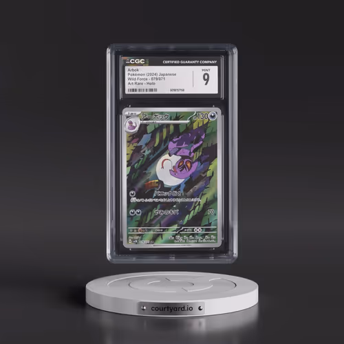 2024 Wild Force #079/071 Arbok - Art Rare Holo (CGC 9 MINT)