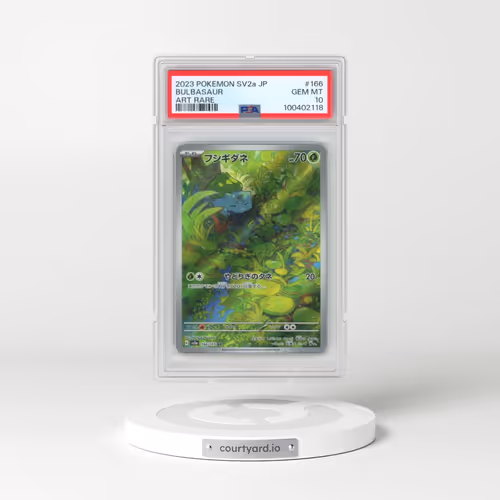 2023 Pokémon Sv2a-Pokemon 151 #166 Bulbasaur - Art Rare (PSA 10 GEM MINT)