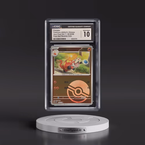 2025 Gem Pack Volume 1 - CBB1C - Simplified #04 02/08 Crocalor - Reverse Holo Poké Ball (CGC 10 GEM