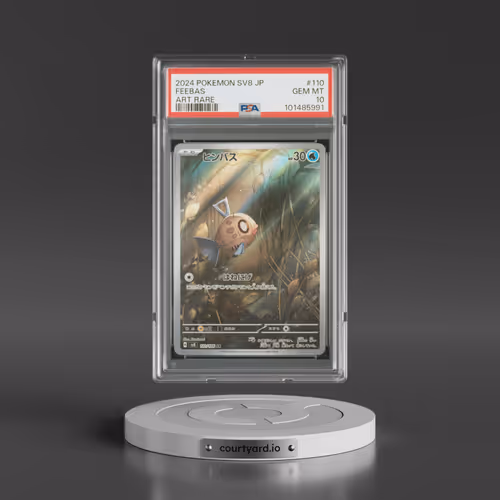 2024 Pokémon SV8-Super Electric Breaker #110 Feebas - Art Rare (PSA 10 GEM MINT)